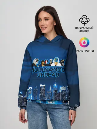 Женское худи / Группа Hollywood Undead ночной город