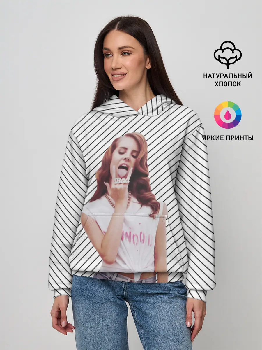 Женское худи / Дерзкая Лана