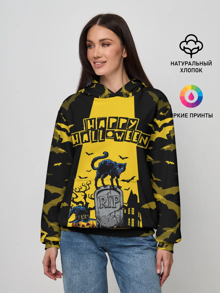 Женское худи / КОТ НА КЛАДБИЩЕ | ХЕЛЛОУИН