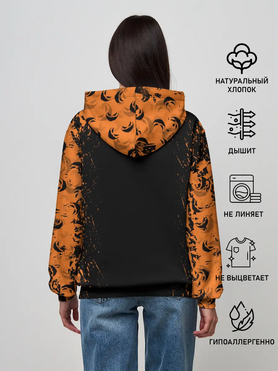 Женское худи / ВЕСЕЛАЯ ТЫКВА | ХЭЛЛОУИН