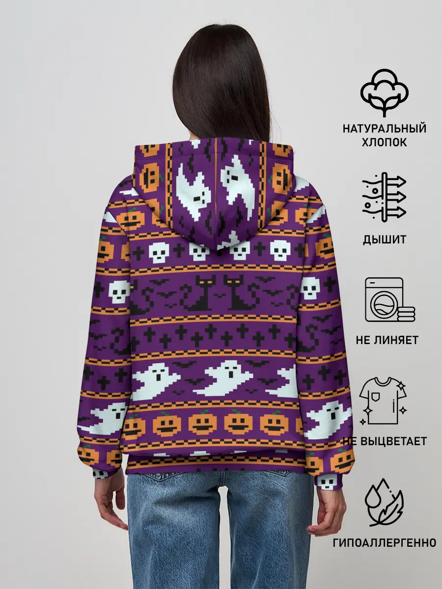 Женское худи / Хэллоуинский Свитер
