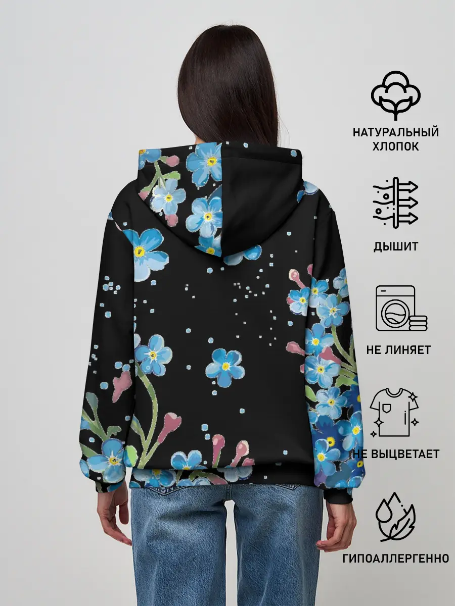Женское худи / Букет голубых цветов
