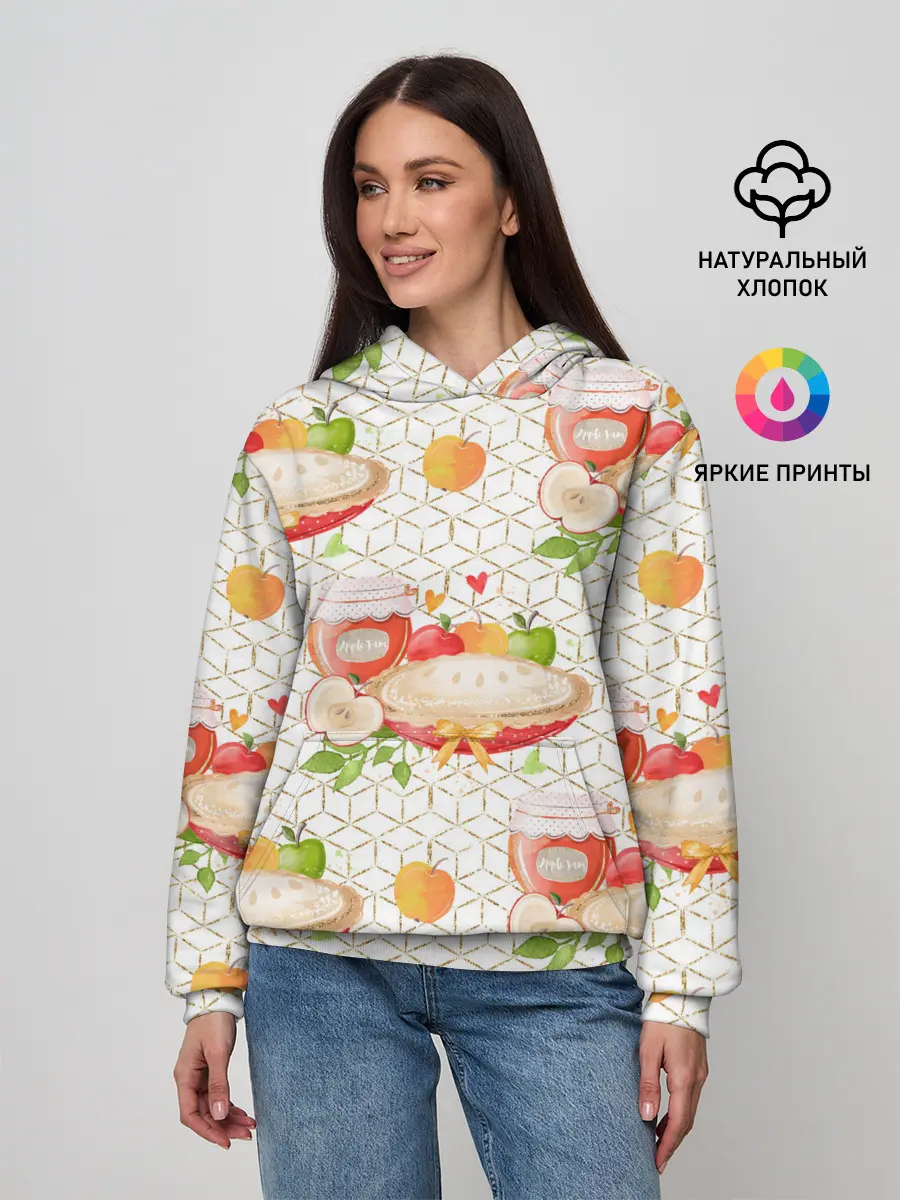 Женское худи / Яблочный пирог
