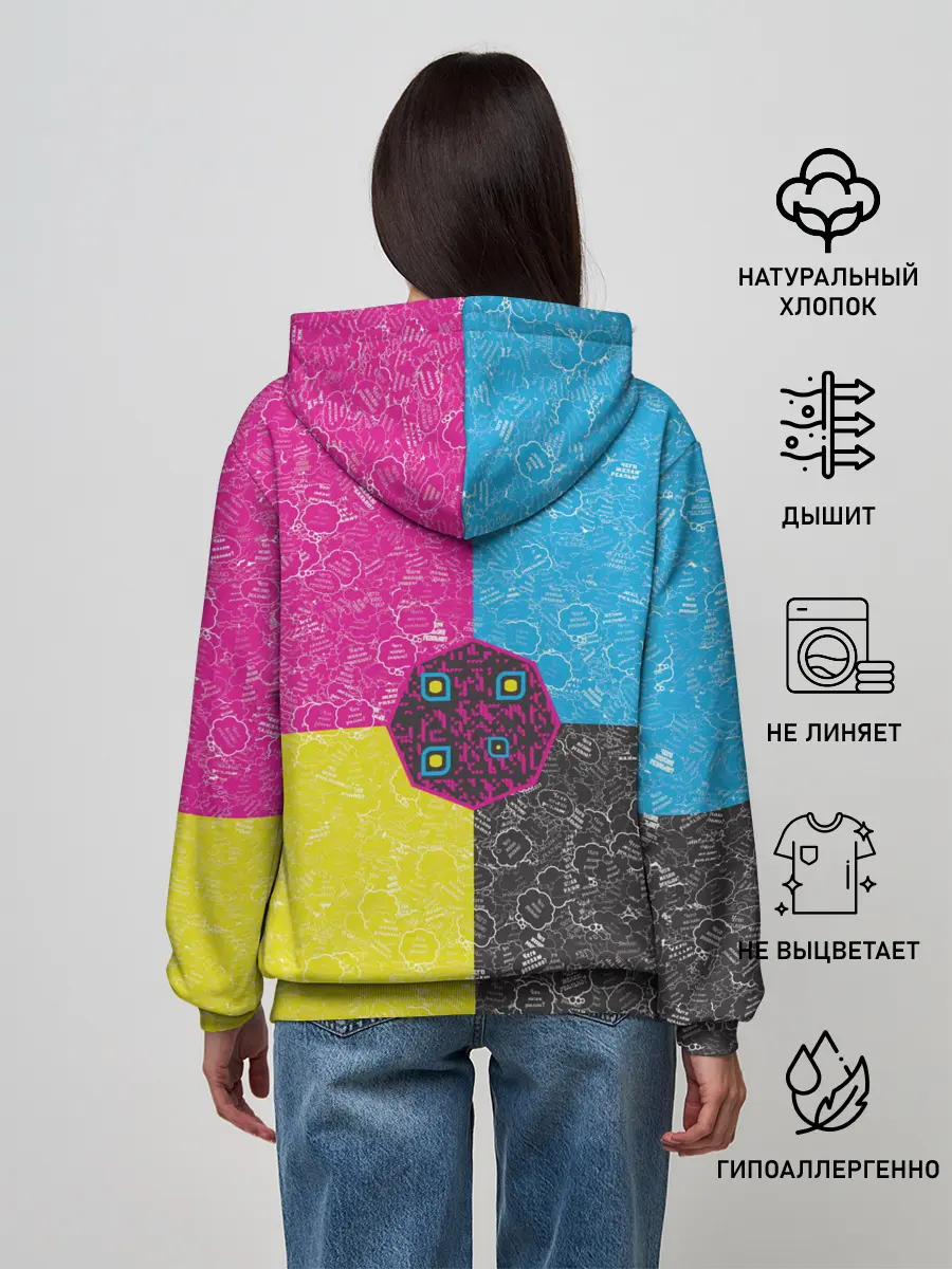 Женское худи / Октагон на фоне АПВ 4.1.14