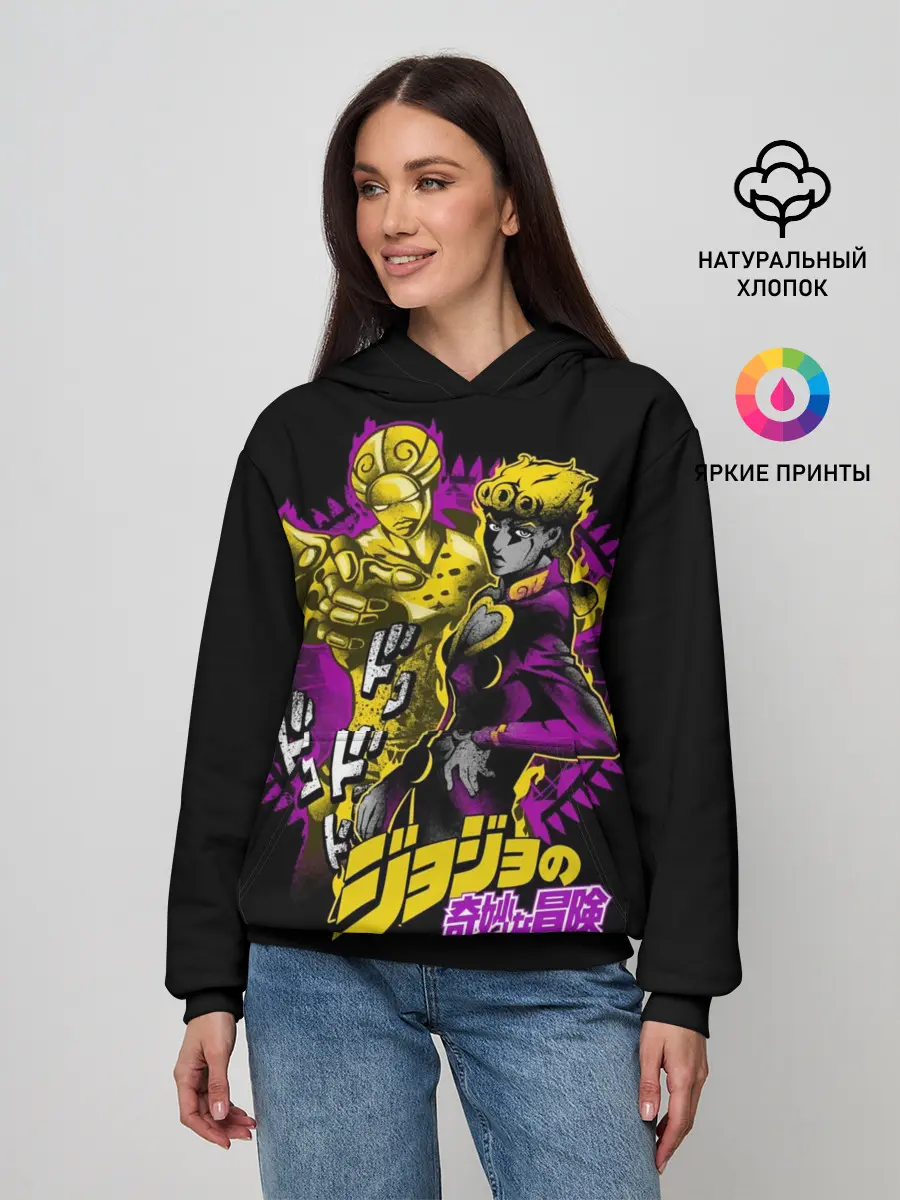 Женское худи / Джорно Джованна - JoJos Bizarre Adventure