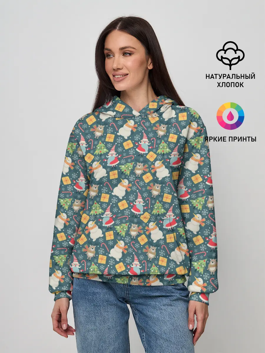 Женское худи / С Новым Годом