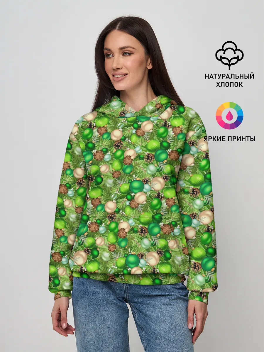 Женское худи / Новогодние Игрушки