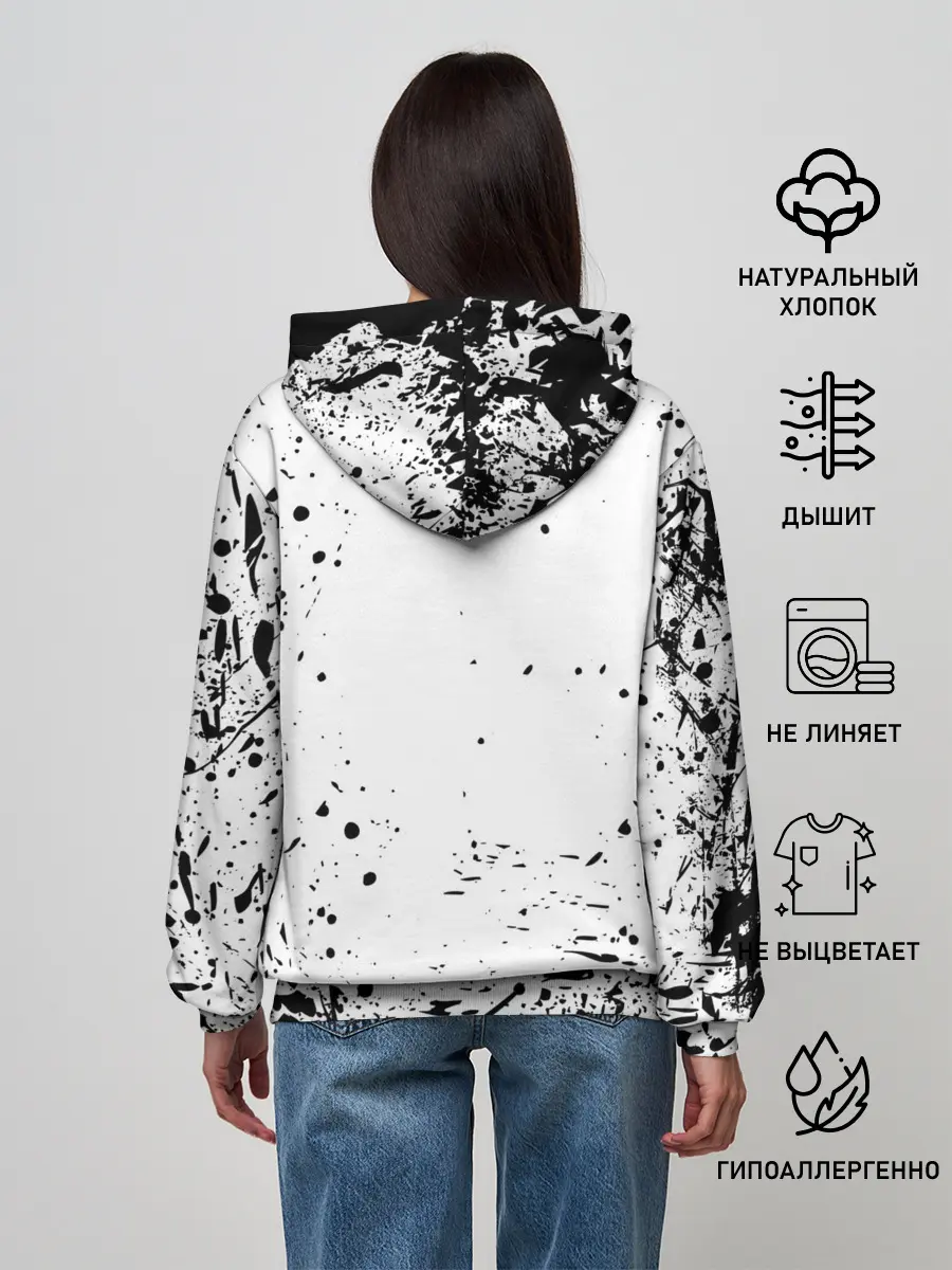 Женское худи / 067 | Кан Сэ Бёк | Чон Хо Ён