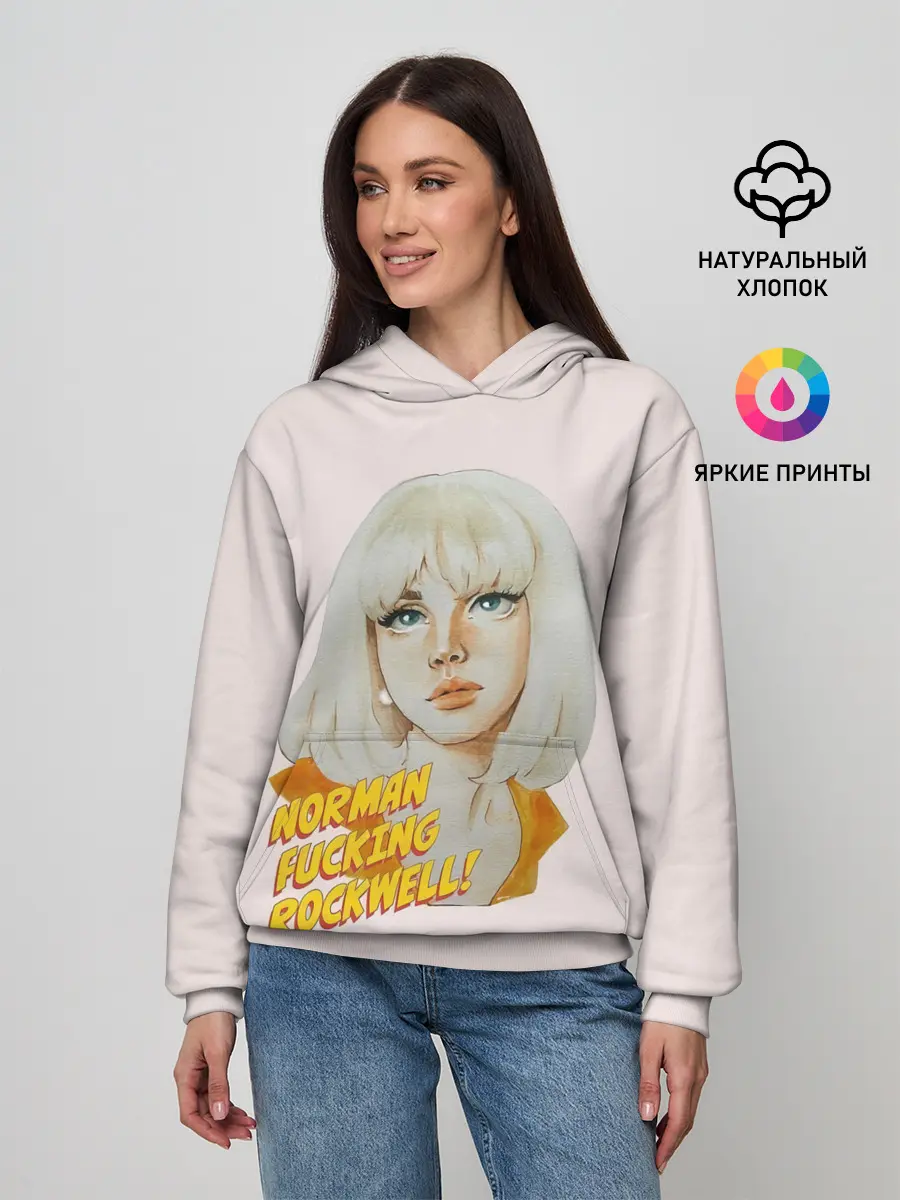 Женское худи / Лана акваркелью