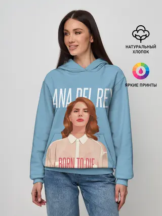 Женское худи / LDR Born to die