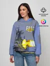 Женское худи / Выстрел из крейсера