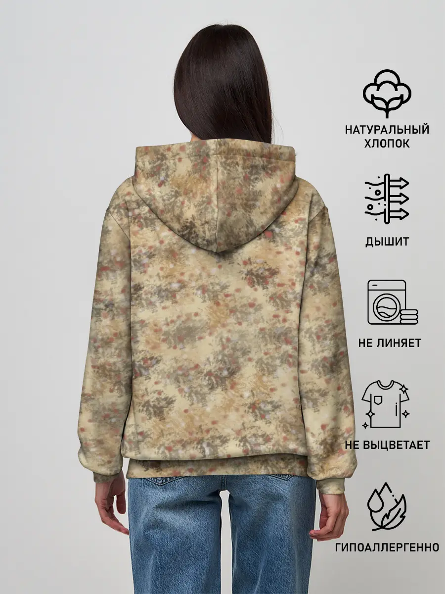 Женское худи / Домиано Давид. Портрет на стене