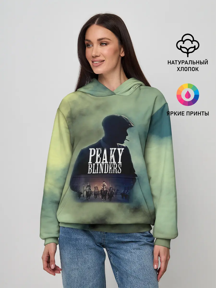 Женское худи / Томас Острые козырьки