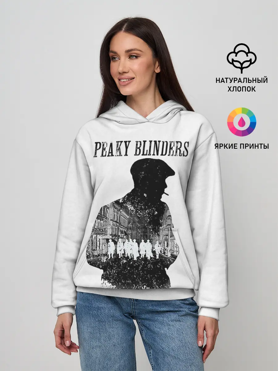 Женское худи / Thomas Shelby Peaky Blinders