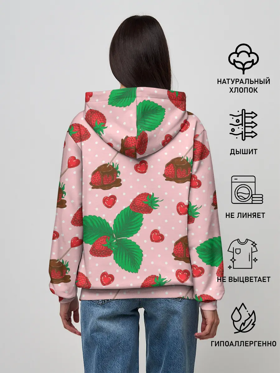 Женское худи / Клубника в шоколаде