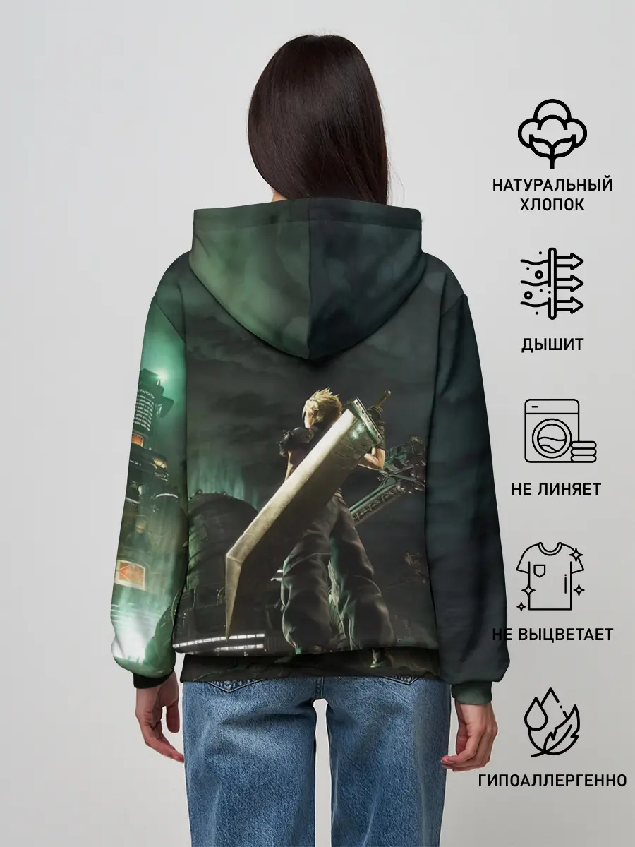 Женское худи / Клауд Страйф FF7