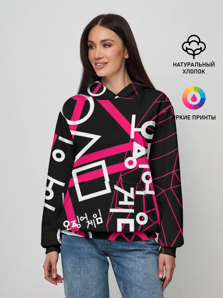 Женское худи / Игра в кальмара