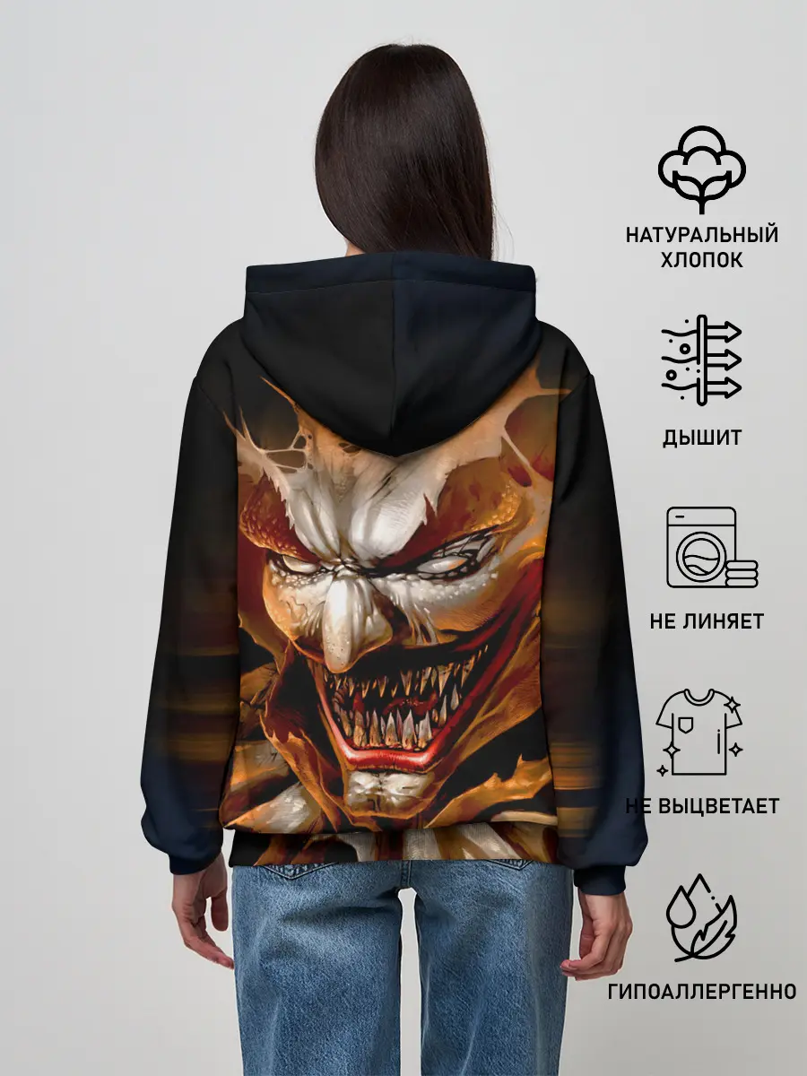 Женское худи / Улыбка смерти в Хэллоуин