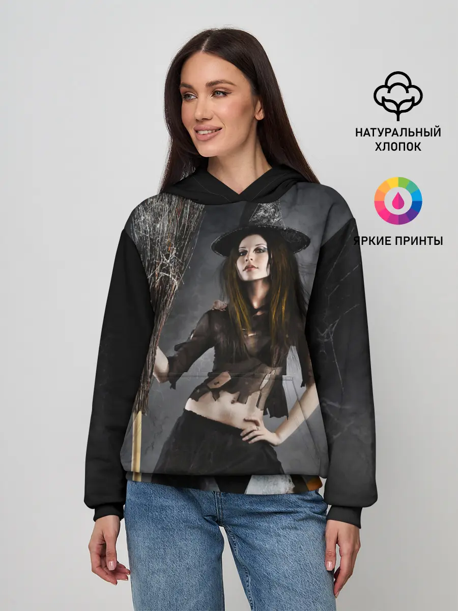 Женское худи / Милая ведьма с метлой