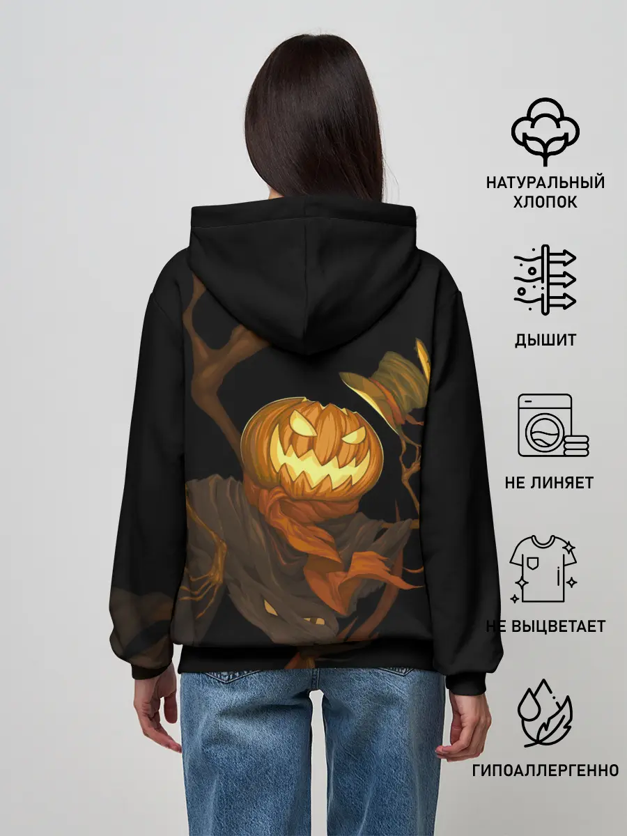 Женское худи / Приветливая тыква на Хэллоуин