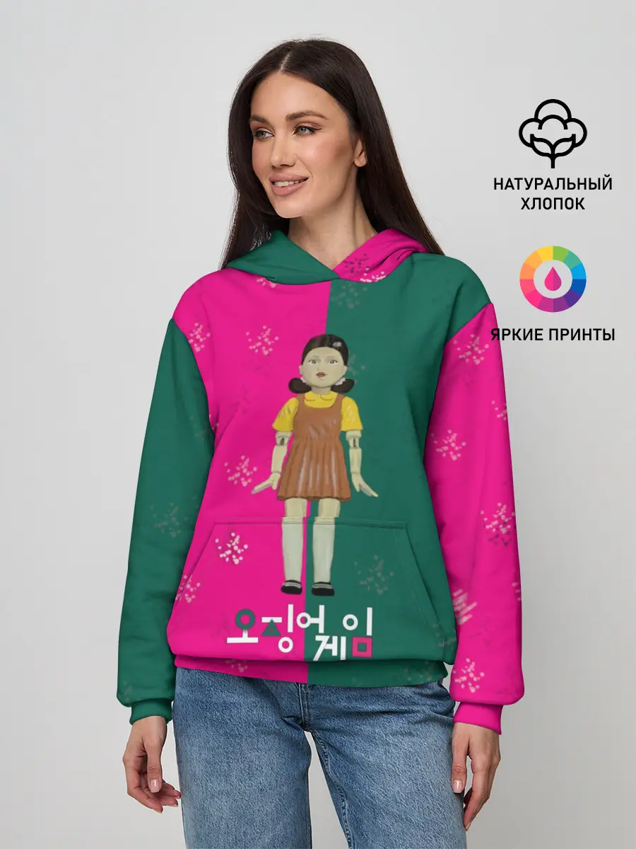 Женское худи / Игра в кальмара. Кукла. Противостояние