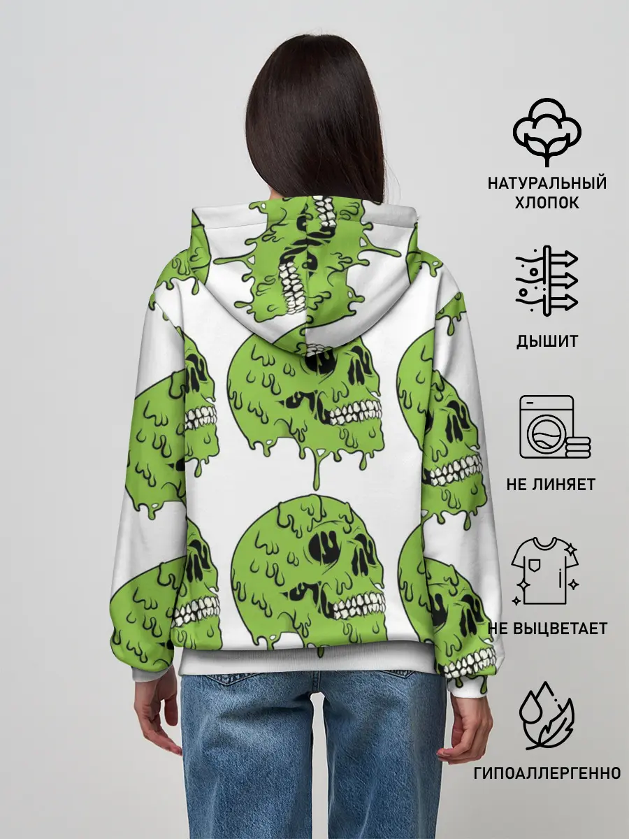 Женское худи / Кислотный Череп!)