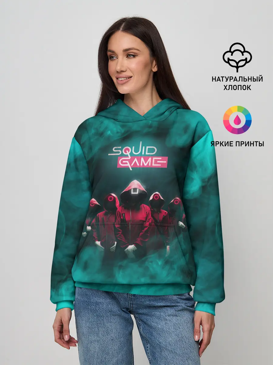 Женское худи / СТРАЖА В МАСКАХ | ИГРА В КАЛЬМАРА