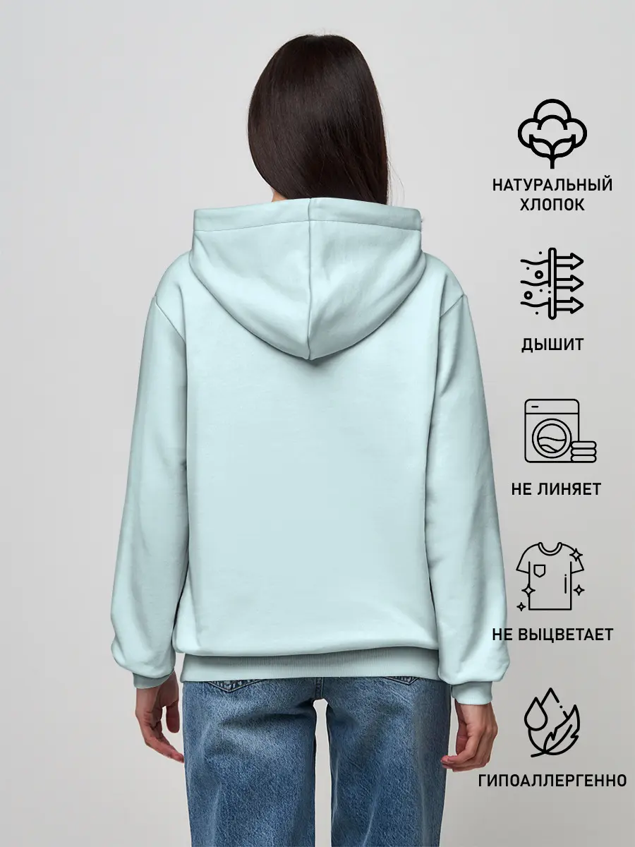 Женское худи / Воспроизведение