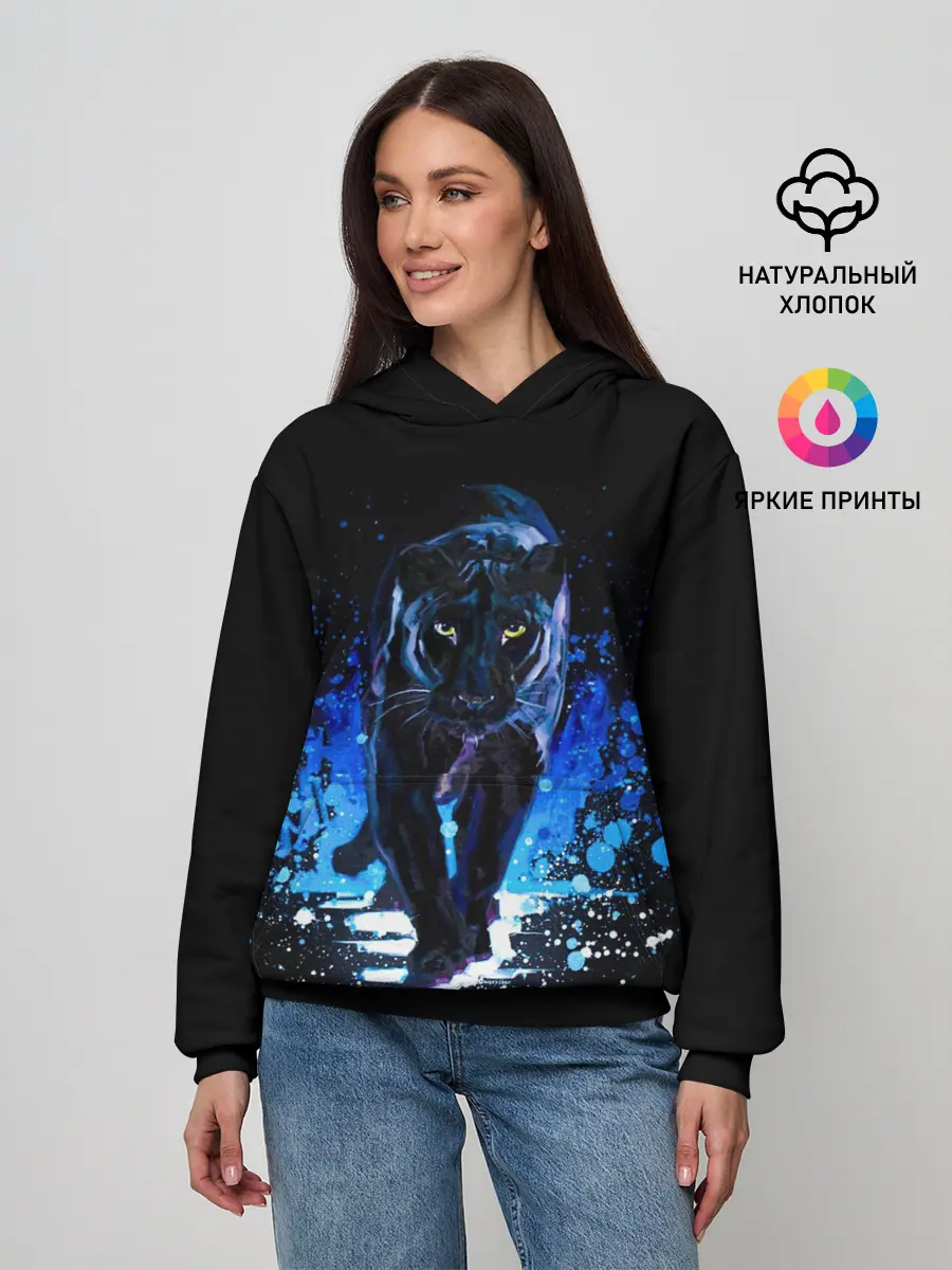 Женское худи / Черная пантера пятна краски