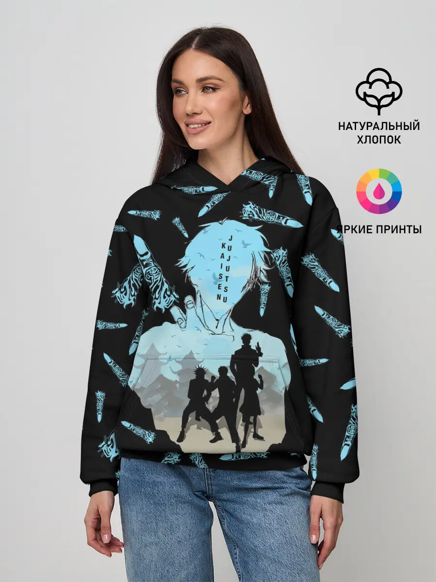 Женское худи / Jujutsu Kaisen силуэты героев