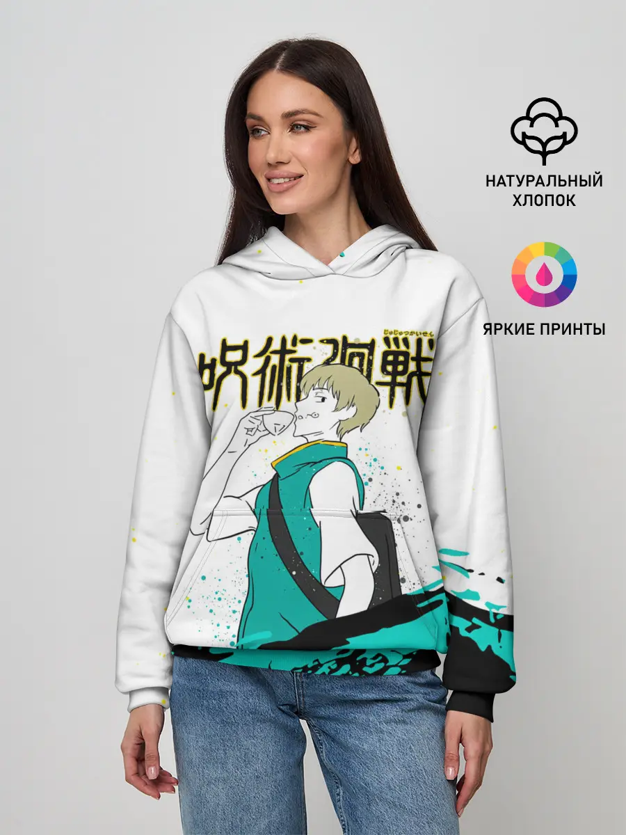 Женское худи / Инумаки Тоге - Магическая битва
