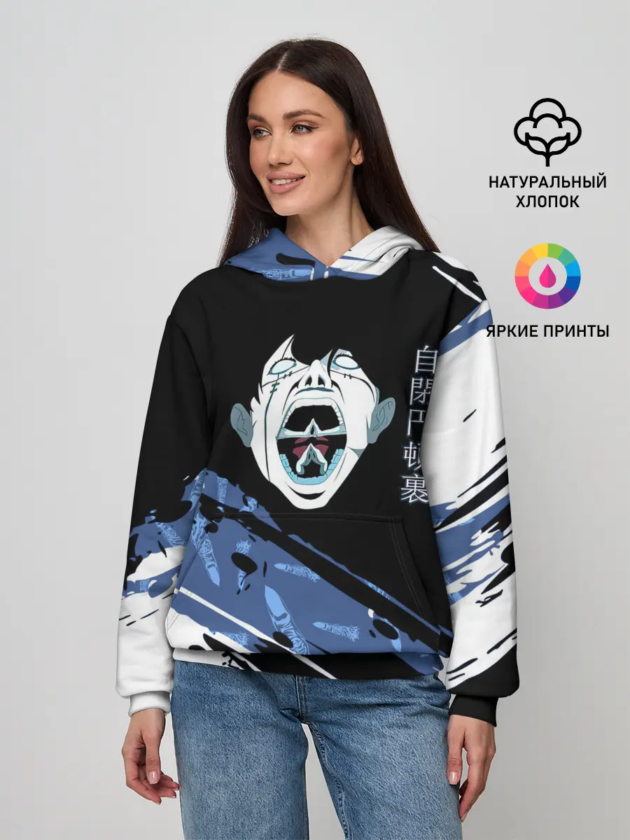 Женское худи / Махито Магическая битва