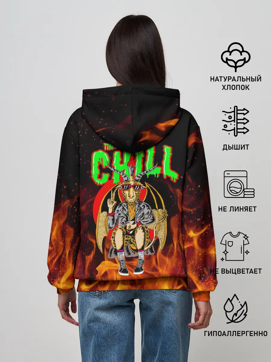 Женское худи / Time to chill in fire