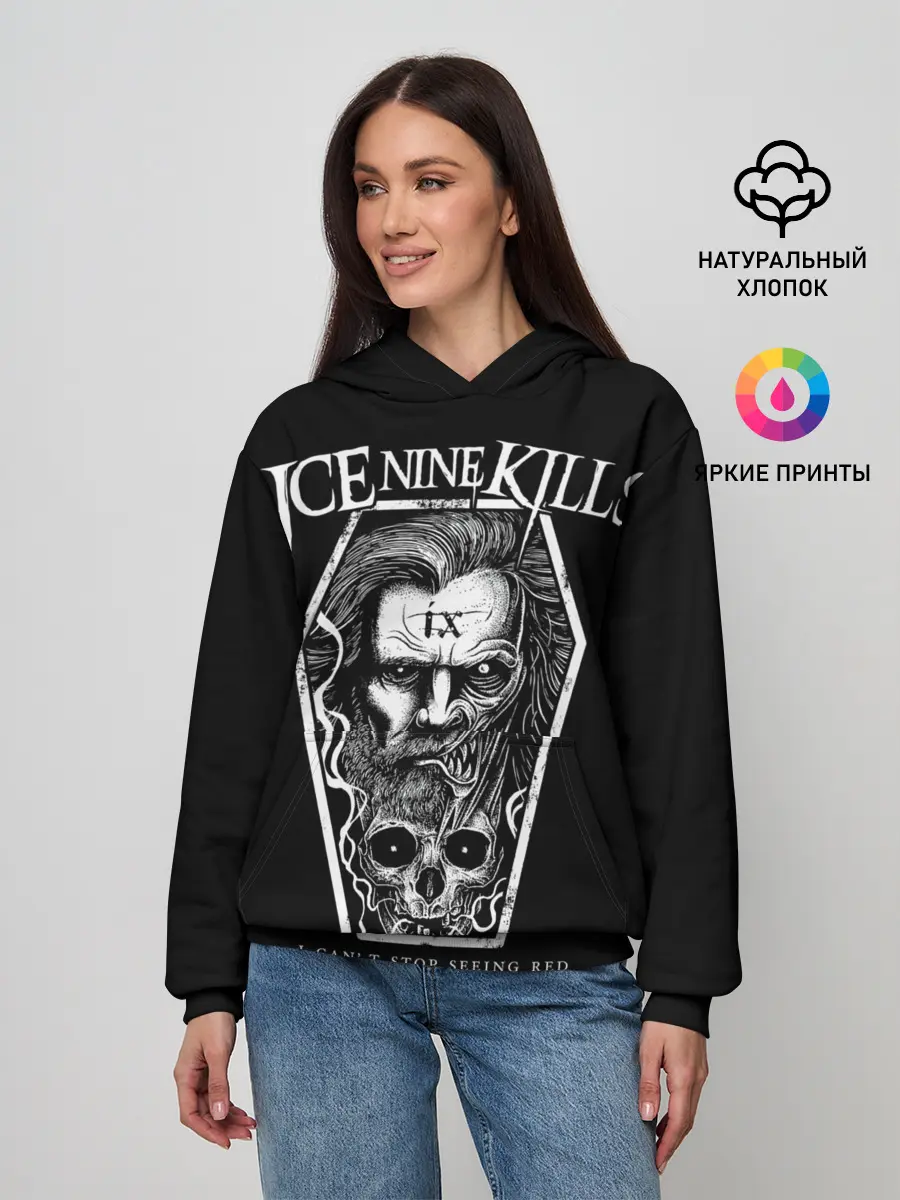 Женское худи / Ice Nine Kills, I cant stop seeing red