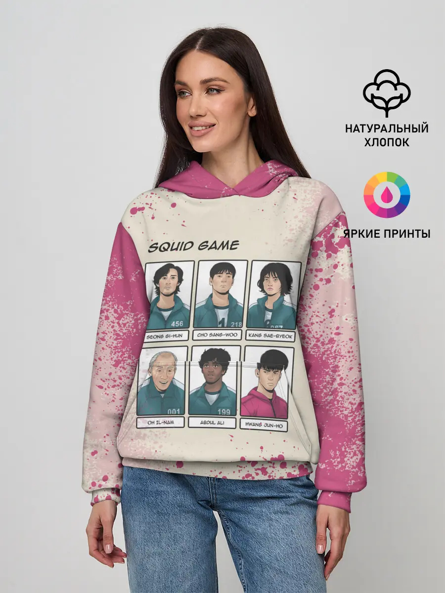 Женское худи / ГЛАВНЫЕ ГЕРОИ | ИГРА В КАЛЬМАРА