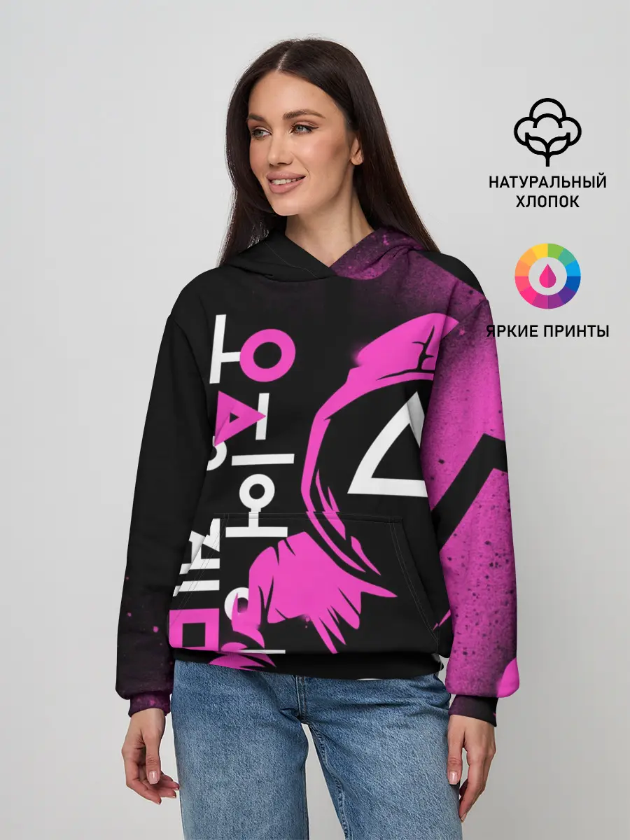 Женское худи / Игра в кальмара