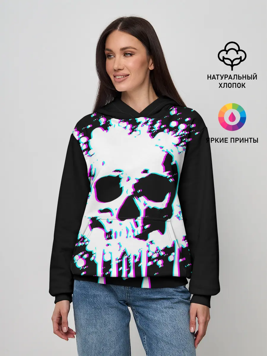 Женское худи / Мерцающий череп
