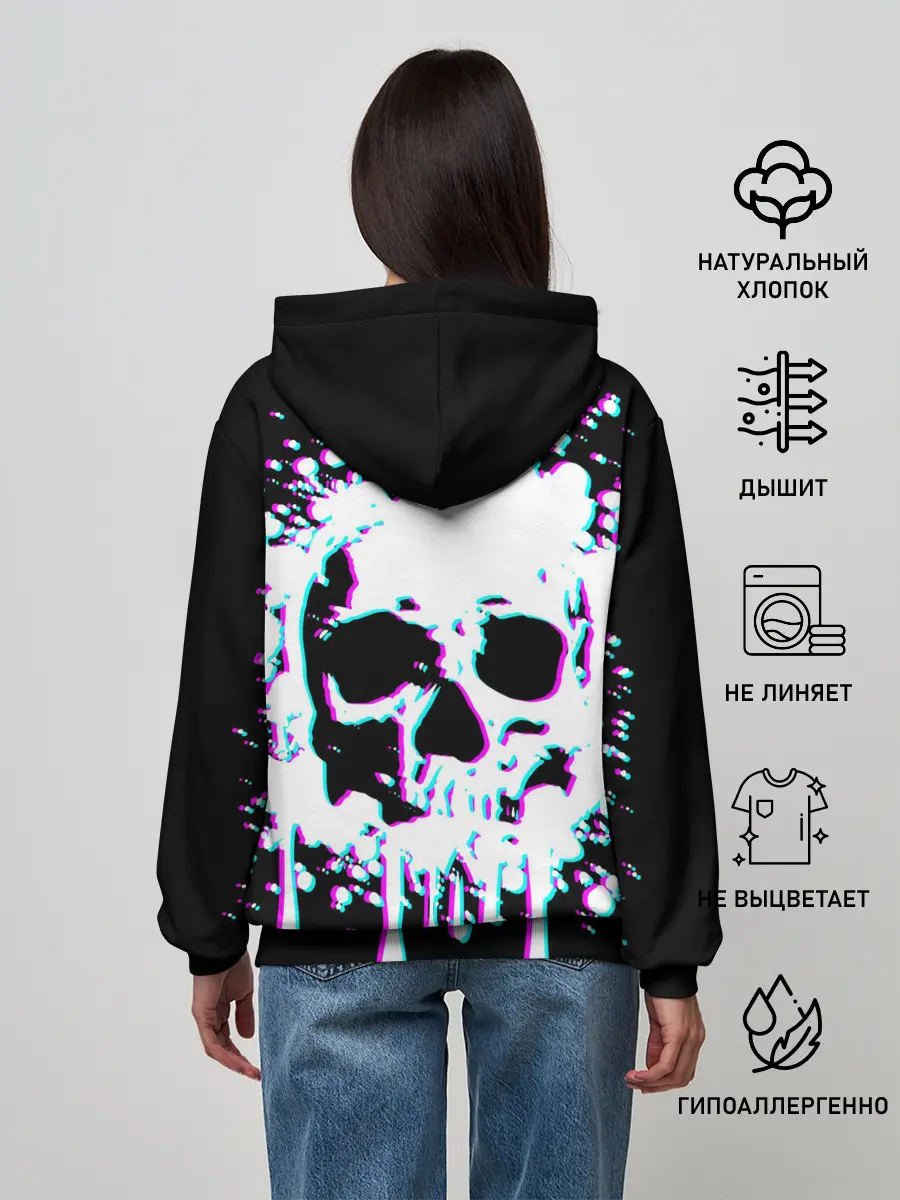 Женское худи / Мерцающий череп