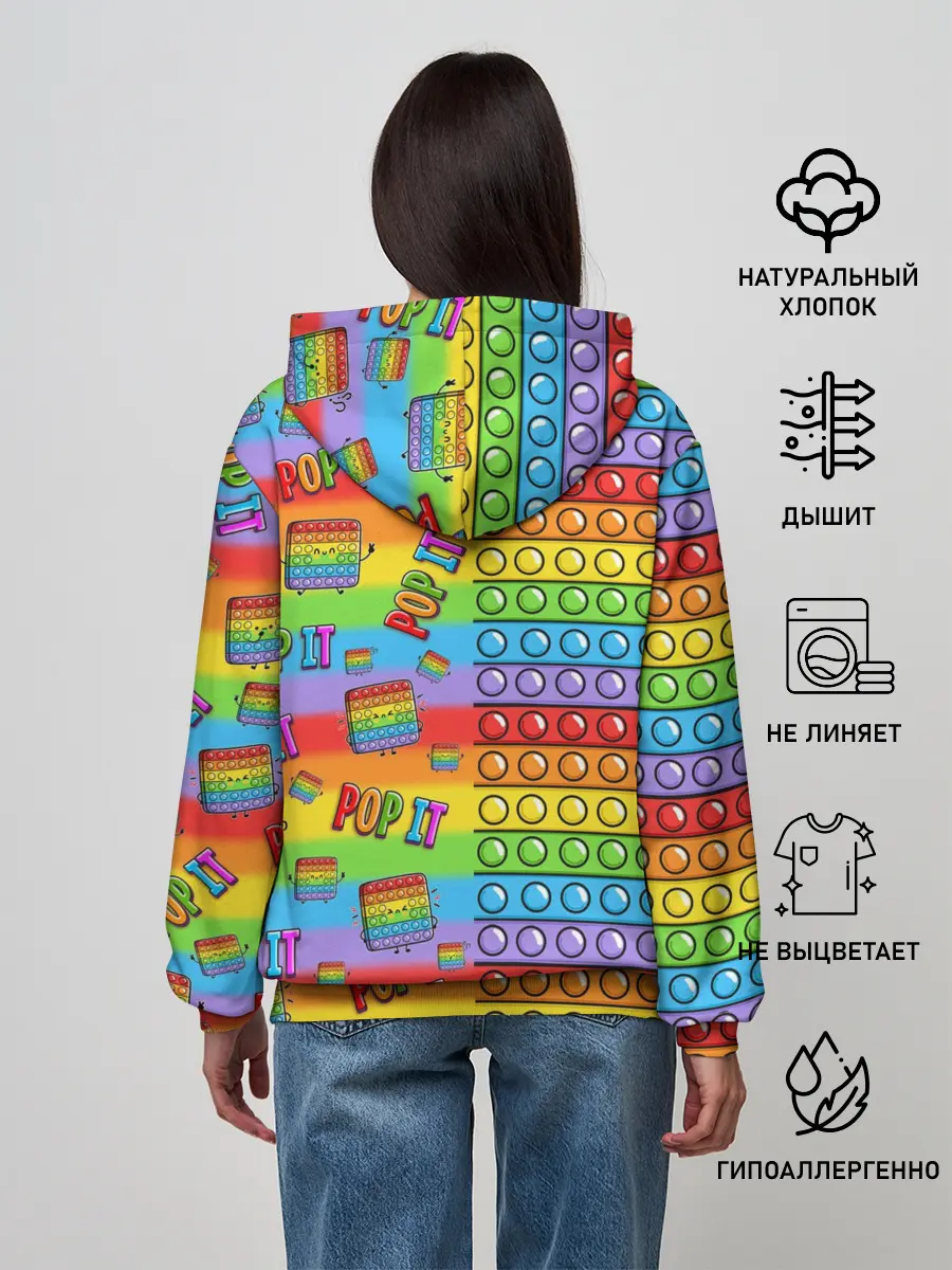 Женское худи / POP IT СМАЙЛЫ