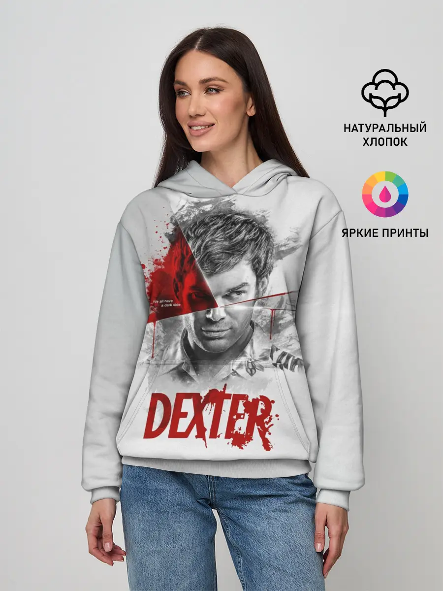 Женское худи / Dexter Правосудие Декстера