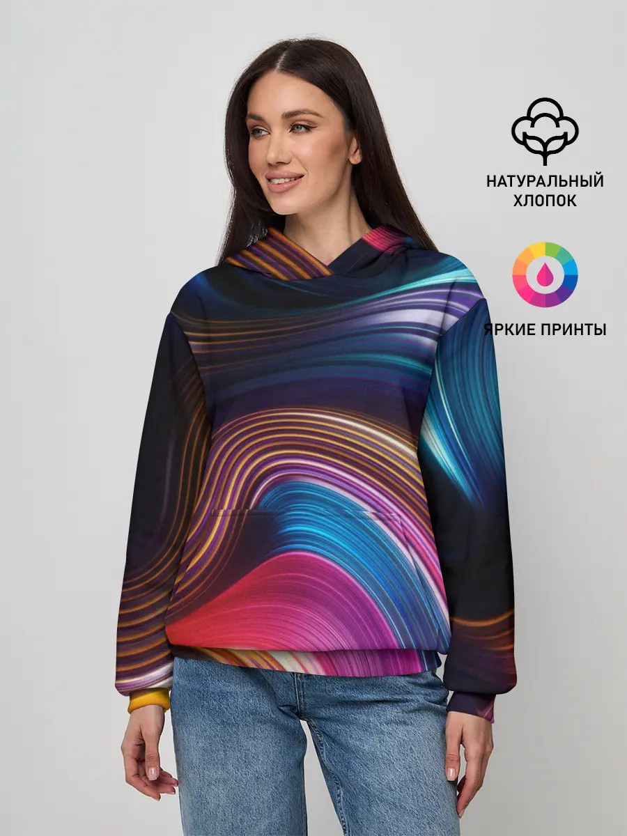 Женское худи / Цветные неоновые волны