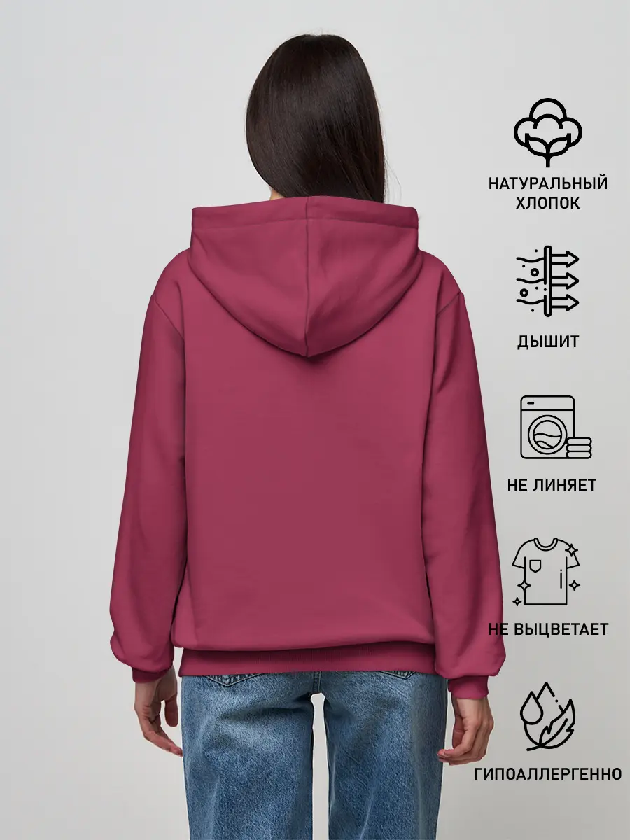 Женское худи / Сэ Бёк