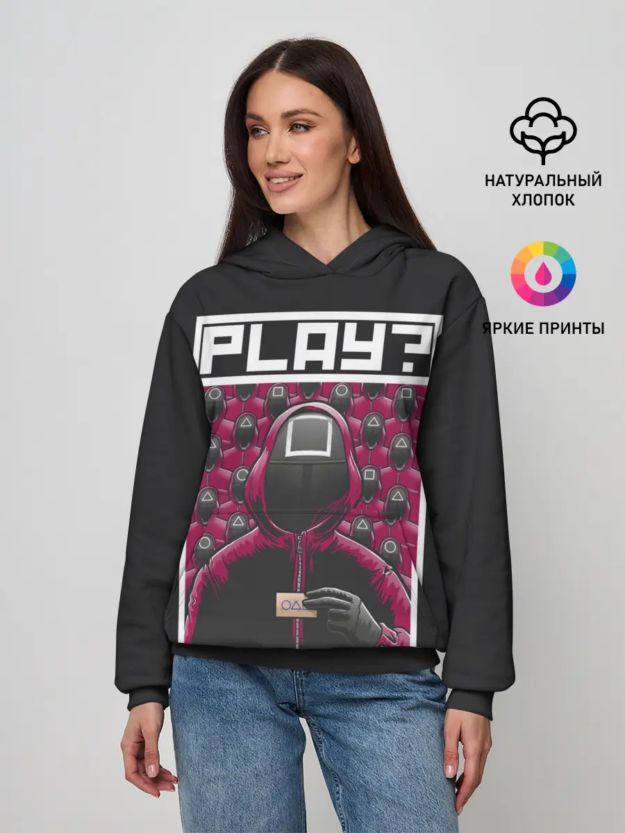 Женское худи / Поиграем в Кальмара?