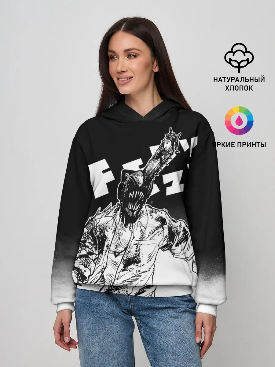 Женское худи / Человек-бензопила