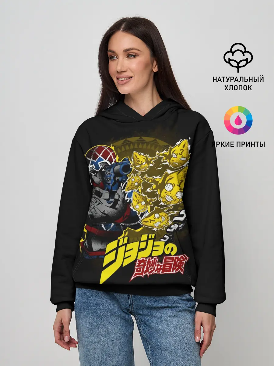 Женское худи / Гвидо Миста - JoJos Bizarre Adventure