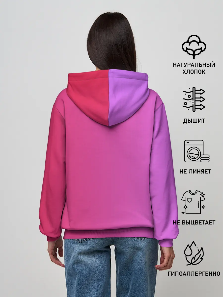 Женское худи / Красивый градиент
