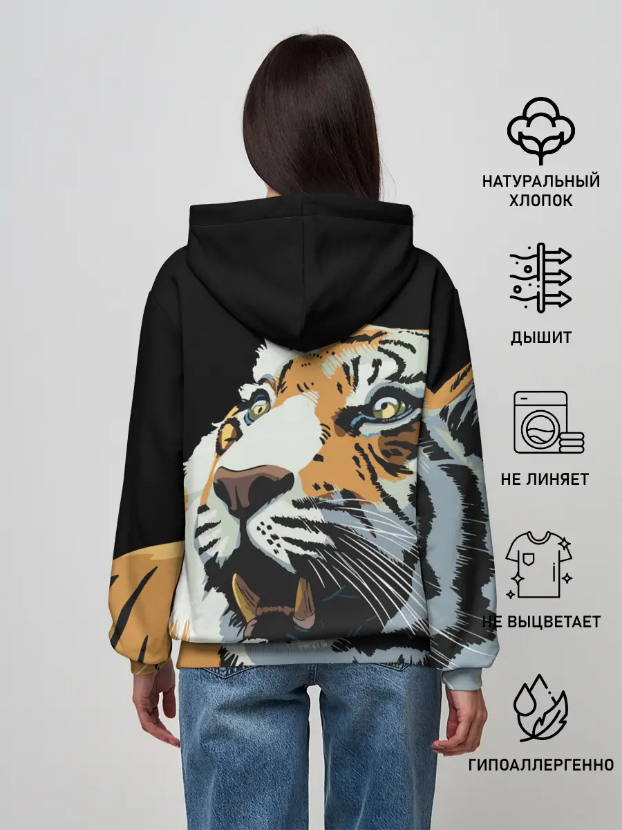 Женское худи / Тигр перед атакой