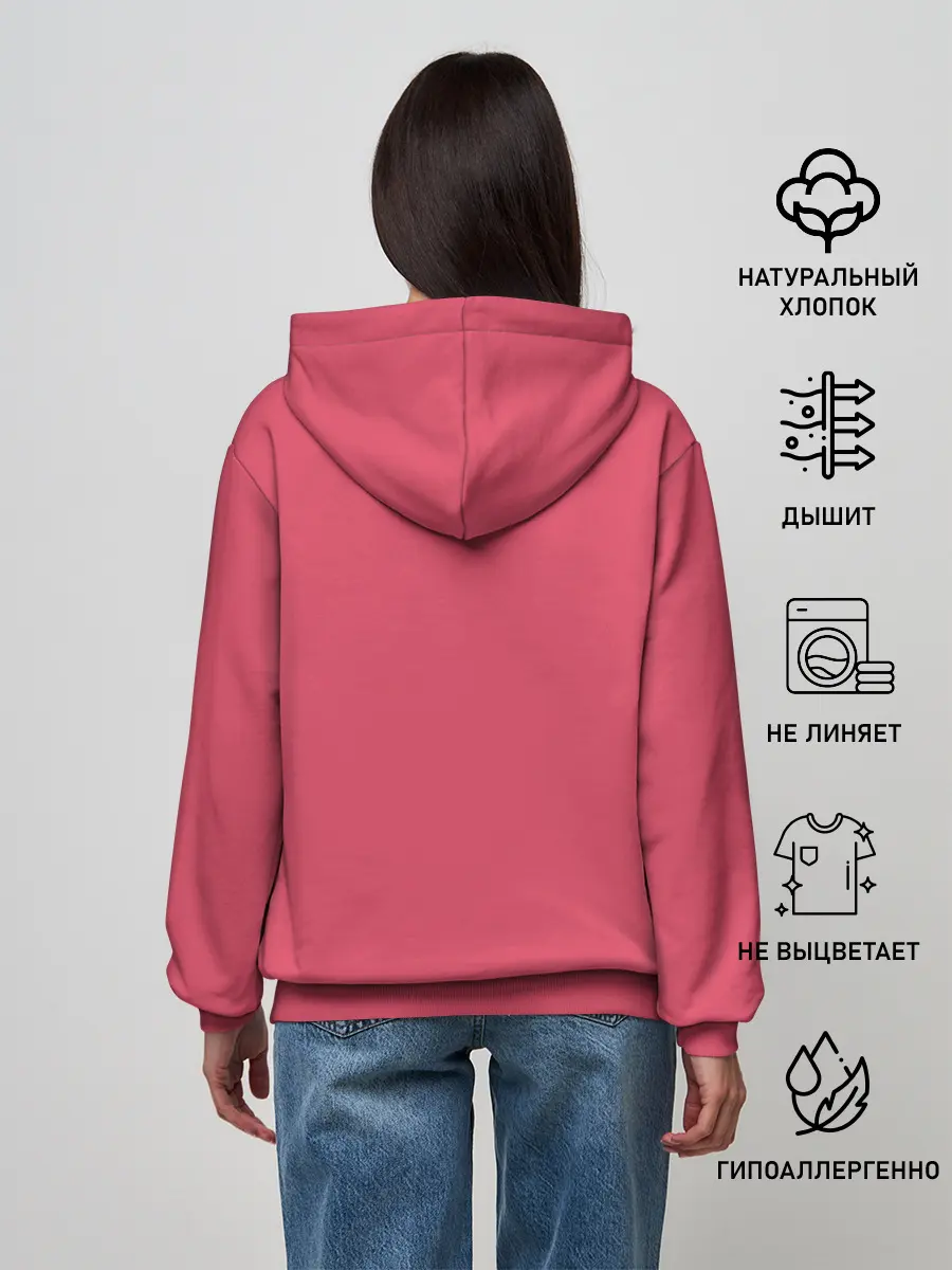 Женское худи / 067 и 240