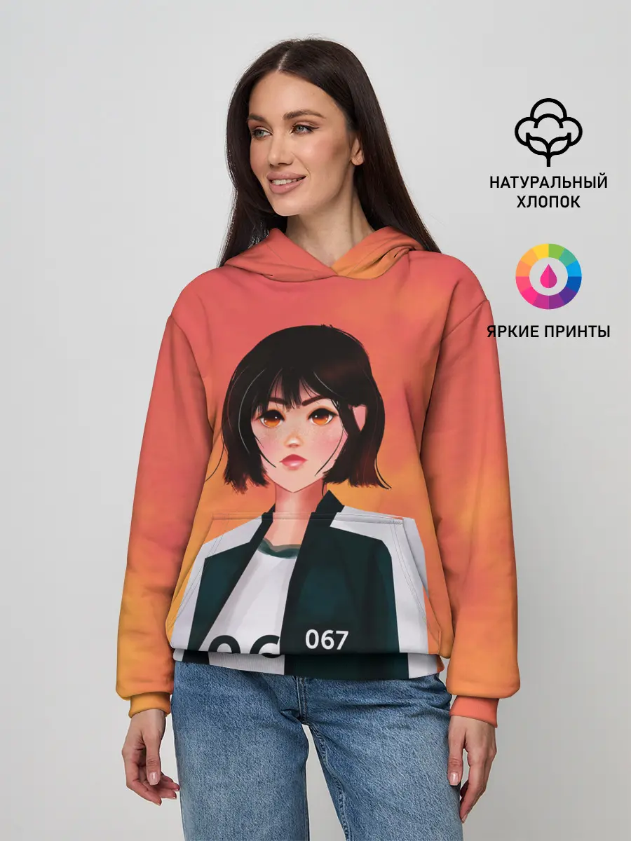 Женское худи / Красавица 067