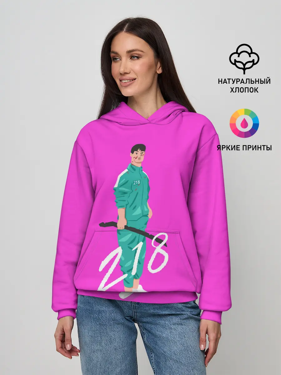 Женское худи / Опасный 218